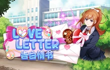 Love Letter - Eurasian gaming