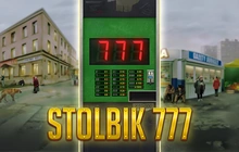 Stolbik 777 - Gamebeat