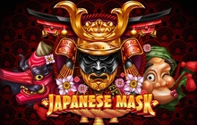 Japanese Mask - Habanero