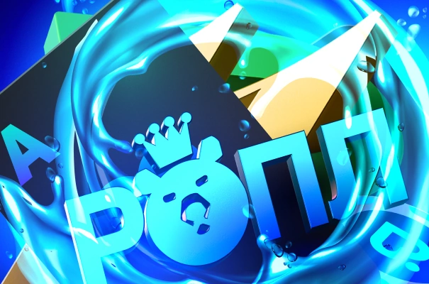 РОПЛ – Лови волну, забирай призы с друзьями - Pokerdom