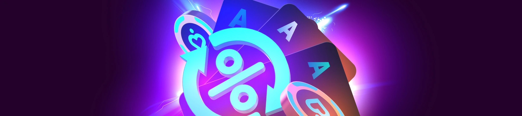Снижение рейка на лимитах от 1/2 до 50/100 р. и другие изменения - Pokerdom