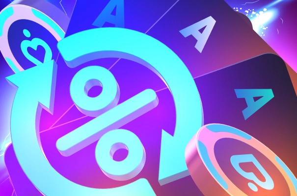 Снижение рейка на лимитах от 1/2 до 50/100 р. и другие изменения - Pokerdom