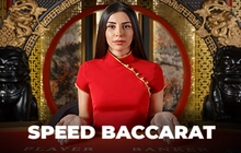 Speed Baccarat 1 - Imagine live