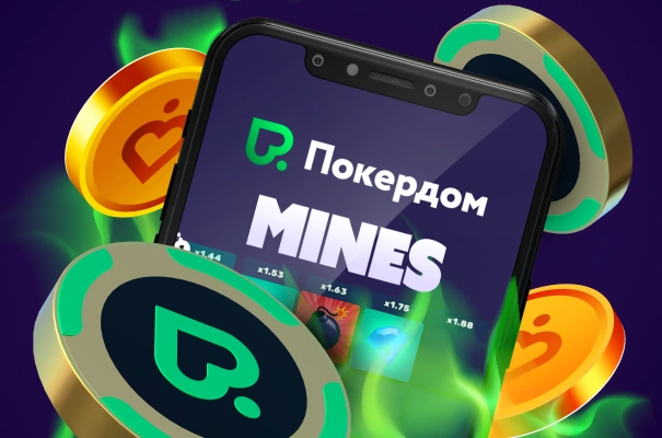 Hacksaw оживляет классику — встречайте Pokerdom Mines - Pokerdom