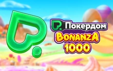 Pokerdom Bonanza 1000 - Pragmatic play