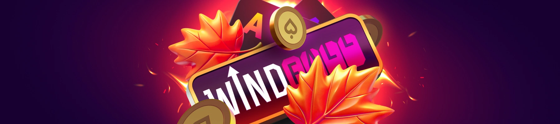 Rake Race Windfall – призы ждут! - Pokerdom