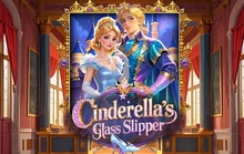 Cinderella's Glass Slipper - Kagaming2