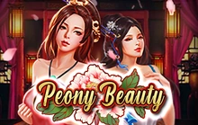 Peony Beauty - Funkygames
