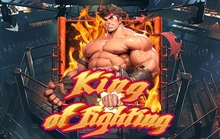 King Of Fighting - Kagaming2