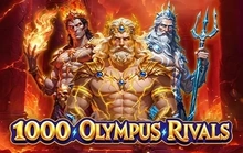 1000 Olympus Rivals - Amigo
