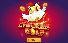Chicken Road Bonus - Inout