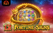 12 Fortune Signs - Amigo