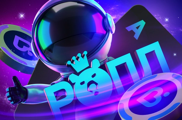 РОПЛ — Автостопом по Галактике - Pokerdom