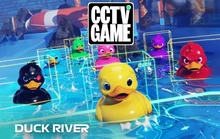 CCTV Game - Duck River - Onefivefive