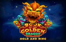 Book of the Golden Dragon - Zillion