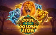 Book of the Golden Lion - Zillion