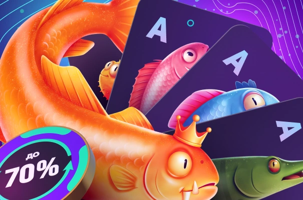 Five Fish: grow from Fry to Taimen! - Pokerdom