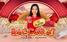 Cantonese Speed Baccarat - Pragmatic