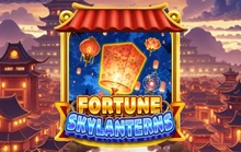 Fortune Sky Lanterns - Kagaming2