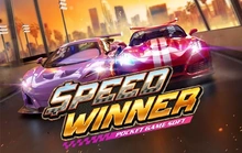 Speed Winner - St8_pgsoft