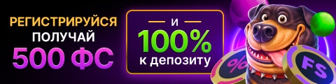 Pokerdom
