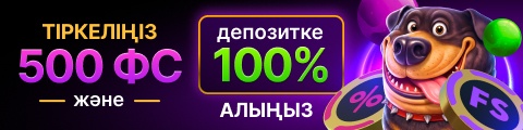 Pokerdom
